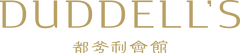 Duddell's